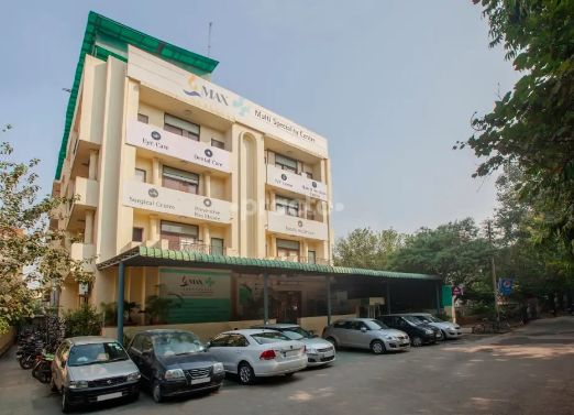 Max Multi Speciality Centre, Panchsheel Park, Delhi Max Multi Speciality Centre, Panchsheel Park, Delhi