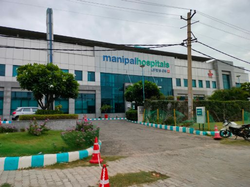 Manipal Hospital, Palam Vihar, Gurgaon