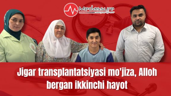 Journey Of Hope l Hasan's Successful Liver Transplant With Medassure Pvt. Ltd.